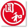 上海圆和医疗集团